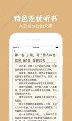 亚游app官网下载